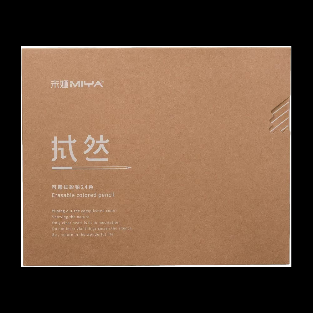 Цветные карандаши "Himi Normal set", 24 цвета - 4