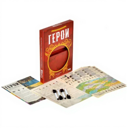 Игра настольная "Герои" - 3