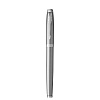 Ручка перьевая Parker "IM Essential F319 Brushed Metal CT", F, серебристый, патрон синий - 3