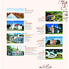 Книга  "Беларусь. Замкі і людзі. Беларусь. Замки и люди. Belarus. Castles and people" - 3