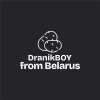 Футболка оверсайз «DranikBOY from Belarus» унисекс, черный, M-L - 2