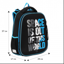 Рюкзак школьный "ERGO First Space", черный, голубой