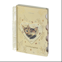 Книга записная  "Love me", В5, 120 листов, клетка, линейка, точка, бежевый