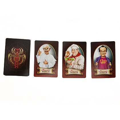 Игра настольная "Мафия" в металлической коробке - 5