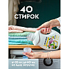 Кондиционер для белья Dutybox Paradise, 1 л, экологичный, концентрат - 3