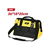 Сумка для инструментов Deli YS EDL430016, 360х180х250 мм, ткань Oxford, черный, желтый - 2