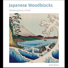 Книга на английском языке "Masterpieces of Art. Japanese Woodblocks", Michael Robinson