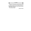 Книга "Темный лес", Лю Цысинь - 5