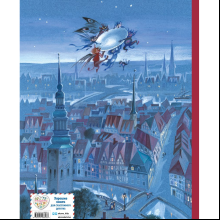 Книга "Большая книга лучших сказок Г. Х. Андерсена (ил. Н. Гольц)", Ганс Христиан Андерсен
