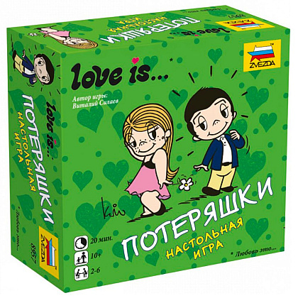 Игра настольная "Love is Потеряшки"