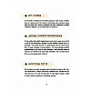 Ежедневник недатированный "Дневник моей души", А5, 256 страниц - 11