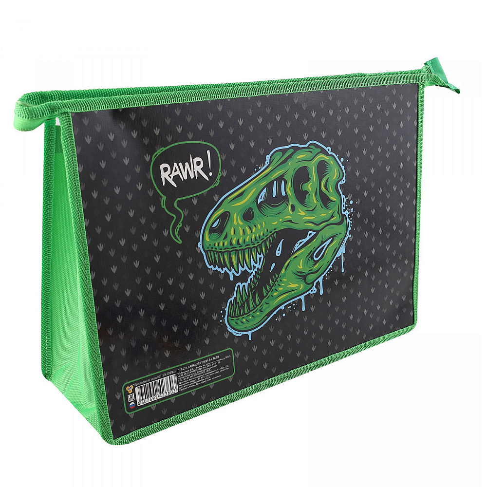 Папка для труда Пчелка "Rawr", А4, на молнии, пластик, черный, зеленый - 3