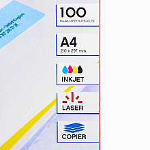 Самоклеящиеся этикетки универсальные "Apli", 52.5x21.2 мм, 100 листов, 56 шт, белый
