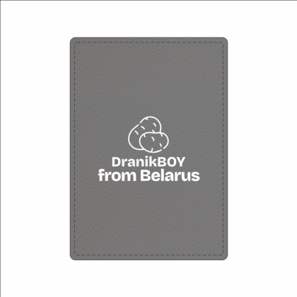 Чехол для карт "DranikBOY from Belarus", натуральная кожа, разноцветный