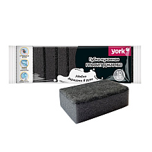Губка кухонная для мытья посуды York Графит Джамбо, 90х60х29 мм, 10шт/уп.