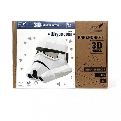 Набор для 3D моделирования "Штурмовик" - 3