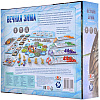 Игра настольная "Вечная Зима" - 5
