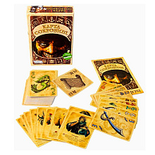 Игра настольная "Карта Сокровищ"