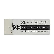 Ластик художественный "Sketch&Art", 2B, супермягкий
