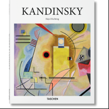 Книга на английском языке "Basic Art. Kandinsky", Hajo Duchting