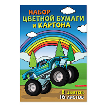 Бумага цветная набор "Девочка, машинка", А4, 8 цветов,16 листов 