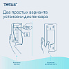Диспенсер Tellus для мыла-пены, сенсорный, белый, SC4 - 14