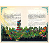 Книга на английском языке "Harry Potter and the Chamber of Secrets: MinaLima Edition", Rowling J.K. - 7