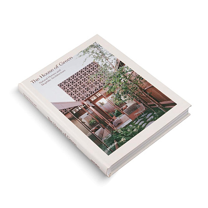 Книга на английском языке "The House of Green. Natural homes and biophilic architecture" - 2