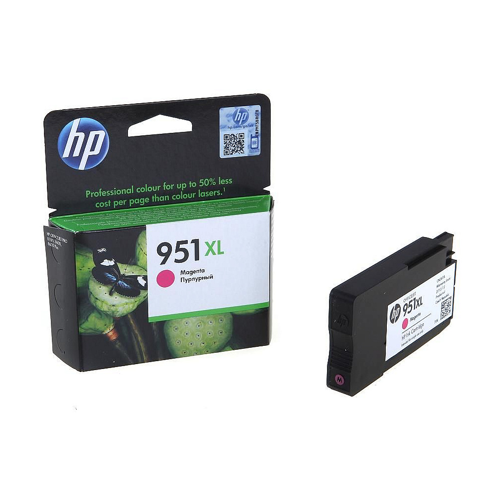Картридж (стр.) HP Officejet Pro8100ePrinter/8600 e-All-in-One 951XL пурпур CN047AE