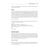 Книга "Python и DevOps: Ключ к автоматизации Linux", Ной Гифт, Кеннеди Берман, Альфредо Деза, Григ Георгиу - 17