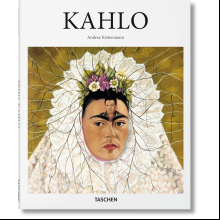 Книга на английском языке "Basic Art. Kahlo" 
