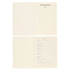 Ежедневник недатированный "FIORENZO Note Book", A5, 168 страниц, бордовый - 5