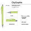 Карандаш автоматический "CityGraphix", 0.5 мм, с ластиком, ассорти - 3