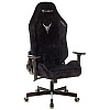 Кресло игровое Бюрократ Knight N1 Fabric, ткань, черный - 6