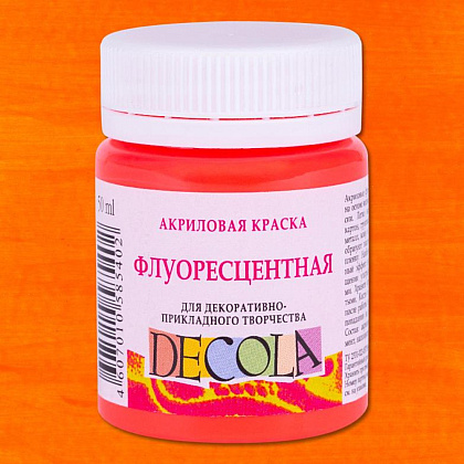 Краска акриловая неон "Декола", 336 красная светлая, 50 мл., банка - 2
