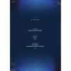 Книга "Поднятие уровня в одиночку. Solo Leveling. Том 10 (вебтун)", Чхугон - 3