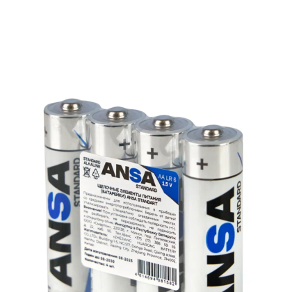 Батарейки алкалиновые ANSA Standart "R6/BL-4 (AA)", 4 шт, щелочные - 2
