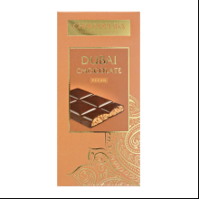 Шоколад темный "Dubai Pecan" с начинкой из пекана, 50 гр 