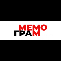  Мемограм