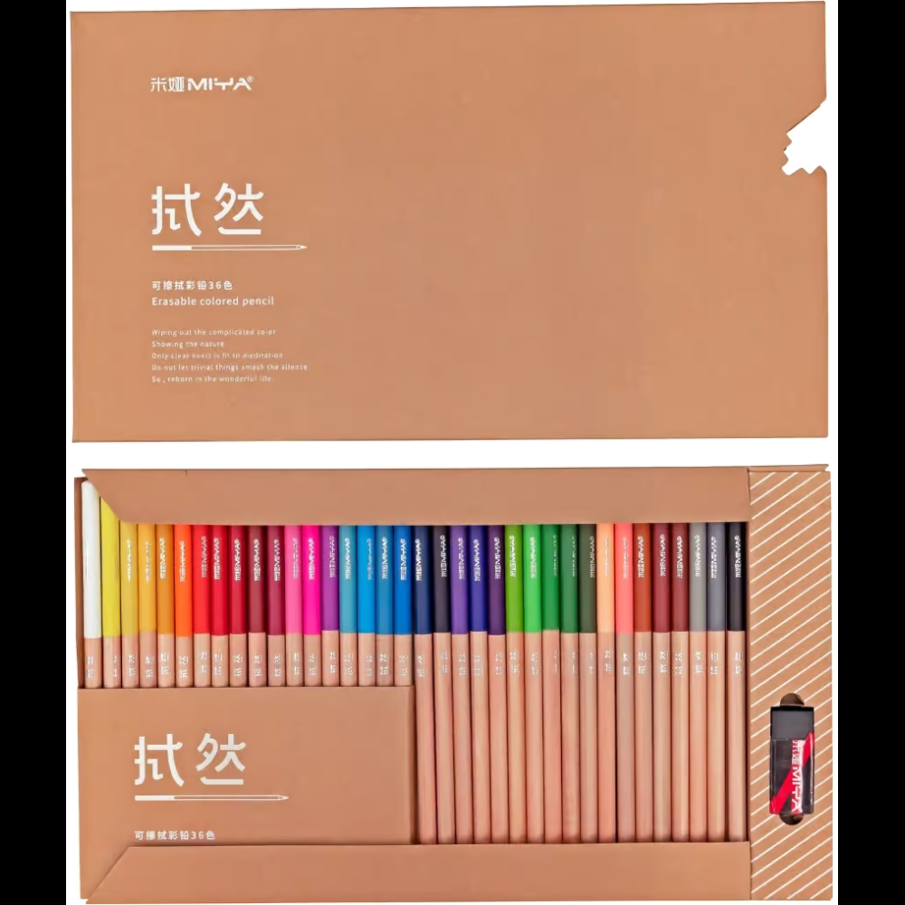Цветные карандаши "Himi Normal set", 36 цветов