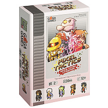 Игра настольная "Пиксель Тактикс 1"