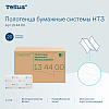 Полотенца бумажные Tellus Синглфолд Баланс HT3, листовые, 1 слой, 250 листов - 5
