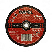 Круг отрезной по металлу BIVOL T41-230х2,5х22,2 мм