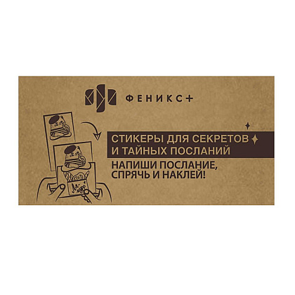 Бумага для заметок на клейкой основе "Медведь", 60x120 мм, разноцветный - 3