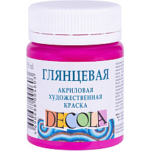 Краска акриловая глянцевая "Декола", 618 фуксия, 50 мл., банка