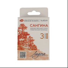 Сангина "Ладога", набор мелков, 3 цвета