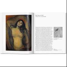 Книга на английском языке "Basic Art. Munch" 