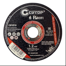 Круг отрезной по металлу CUTOP T41-125х1.2х22.2 мм