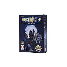 Игра настольная "КвестМастер 9. Замок Дракулы"