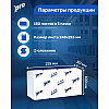 Полотенца бумажные PROtissue, Z - сложение, 150 листов, 2 слоя, Instant, 100% целлюлоза - 4